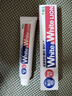 狮王（Lion）WhiteWhite进口美白牙膏荷兰薄荷150g大白管去渍亮白 实拍图
