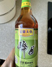 宝鼎天鱼醉卤500ml瓶本帮菜料酒黄酒熟醉蟹醉虾醉鸡凉拌家用醉料熟醉汁 实拍图
