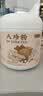 半山农 八珍粉350g猴头菇莲子芡实薏米山药粉代餐儿童老人胃养早餐粉 实拍图