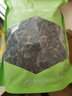 金唐东北黑木耳500g 肉厚无根干木耳 山珍菌菇干货凉拌火锅年货食材 实拍图