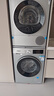 西门子（SIEMENS）iQ300 10+10KG大容量洗烘套装 全自动滚筒洗衣机热泵烘干机 智能除渍除菌 WG52A108AW+WQ53A2D80W 实拍图