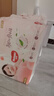 好奇（Huggies）铂金装小桃裤成长裤L120片(9-14kg)大号尿不湿拉拉裤【透爽散热】 实拍图