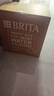 碧然德（BRITA）过滤净水器 滤水壶 海洋系列 3.5L(蓝色）+去水垢专家版滤芯11枚 环保加固包装 实拍图