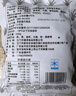 潮兴记汕头牛肉丸250g 牛肉含量95%不含猪肉正宗潮汕手打火锅食材 实拍图