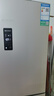 容声253L三开门小冰箱小户型超薄一级能效风冷无霜变频节能租房以旧换新璀璨金BCD-253WD16NPA国家补贴 实拍图