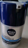 妮维雅（NIVEA）男士【补水保湿】多重控油保湿精华露50g乳液面霜护肤品 实拍图