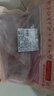 鲜京采澳洲精选原切羊肋排（偏瘦） 2斤/袋 草饲羊肉 京东自有品牌 实拍图