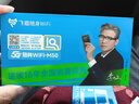 飞猫M50 5G可插卡移动随身wifi6无线上网卡便携式热点车载wifi笔记本电脑通用流量2025旗舰新款 实拍图