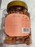 新边界 原味巴旦木仁400g 每日坚果炒货休闲零食干果扁桃仁大杏仁 实拍图