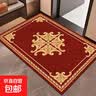 红色入户门垫中式玄关进门脚垫红色新年喜庆防滑卧室客厅耐脏地毯 诸事皆顺高端中式 60cm*90cm 1件数 实拍图