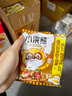 统一小浣熊 滋滋烤肉味干脆面 35g*30包 整箱装儿时美食干脆面方便面 实拍图
