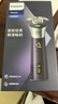 飞利浦（PHILIPS）电动剃须刀旋风3系PRO刮胡刀 风驰切剃6D浮动刀头 生日礼物送男生男友老公父亲 实拍图