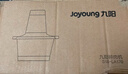 九阳（Joyoung）【政府补贴】绞肉机家用绞馅机碎肉机电动多功能料理搅拌打肉馅蒜蓉机不锈钢磁吸无孔搅肉机LA356 实拍图