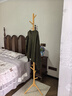 小匠材衣帽架实木衣架落地卧室挂衣服架子落地衣架家用立式晾衣架 实拍图