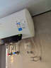 美的（Midea）储水式电热水器终身免换镁棒60升2500W一级能效60倍耐用加热管酷省电自动关机F60-25JE4Pro(HE) 实拍图
