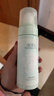 佰草集【白茶玲珑】洁面泡洗面奶女145ml（氨基酸洗面奶洁面深层洁净） 实拍图