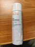 雅漾（Avene）舒泉调理喷雾50ML 定妆补水保湿敏肌爽肤护肤小喷小瓶旅行礼物 实拍图