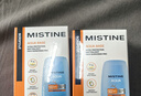 Mistine蜜丝婷防晒霜小黄帽40ml防水防汗紫外线高倍SPF50+圣诞礼物 实拍图