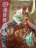 海底捞火锅底料 0添加 七珍菌汤火锅底料240g （真鲜）加量升级版 实拍图