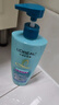 欧莱雅透明质酸水润洗发水去屑无硅油洗发露700ml(新老包装随机发货) 实拍图