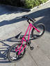 途锐达京东自营超轻铝合金自行车儿童6-12岁女孩单车元旦礼物蜂鸟20寸粉 实拍图