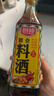 厨邦10度 调味料酒500ml 宴会级料酒 精致去腥增香 厨师烹饪香料调味 实拍图