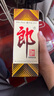 郎酒 郎牌郎酒 酱香型白酒 39度 500ml*1瓶 单瓶装 实拍图