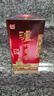 泸州老窖 六年窖头曲 浓香型白酒 52度500ml*6瓶 整箱装(赠送3个礼品袋) 实拍图