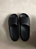 京东京造【泡泡云】踩屎感厚底轻盈防滑外穿拖鞋新款拖鞋男士 黑色42-43 实拍图