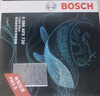 博世（BOSCH）空调滤芯滤清器5720本田英仕派URV/HRV/ZRV/哥瑞竞瑞凌派享域LIFE 实拍图
