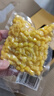京鲜生盘锦水果玉米粒1.5斤 50g×15袋 礼盒装 开袋即食 源头直发包邮 实拍图