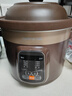 九阳（Joyoung）电炖锅电炖盅5L大容量紫砂预约电砂锅 多功能锅 智能定时精炖煮粥煲汤锅DG50Z-GD510 实拍图