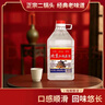 【口粮酒精选】北京二锅头清香型高度桶装瓶装泡药酒白酒 多度数 56度 5L 1桶 实拍图