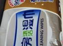 心相印厨房湿巾 40抽*3包 金装去油污厨房专用湿纸巾 新老包装随机发 实拍图