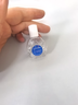 苏春 珍珠明目滴眼液 8ml 眼药水视力疲劳症 养肝明目 清热泻火 慢性结膜炎滴眼药 实拍图
