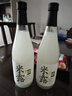 花田巷子长安米露0.5度微醺甜酒720ml*2双支冬酿米酒 实拍图