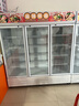 荣事达 Royalstar 1.8米三开门展示柜 饮料柜冷藏柜 啤酒柜饮料柜 保鲜冷藏展示柜串串柜 实拍图