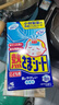小林制药（KOBAYASHI）原装进口医用【退热贴】儿童蓝16片冰宝贴物理降温流感发烧防护 实拍图