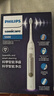 飞利浦（PHILIPS）【肖战推荐】电动牙刷钻石3系Pro  生日礼物 圣诞礼物 情侣款送男生/女友 深层清洁HX5272/03白色  实拍图