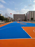 硅pu球场材料学校操场新国标篮球场地胶运动场弹性丙烯酸环保材料 篮球场8mm（新国标过检） 实拍图