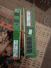 Kingston金士顿8g 1600 4g 16Gb 2666台式机3/4代DDR3/4内存条95新 四代金士顿8G-2666 DDR4【三年质保】 实拍图