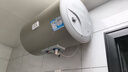 海尔（Haier）储水式电热水器电家用速热一级能效节能家用安全加长防电墙智能家电6重防护上门安装Leader系列 50L 2200W 机械款/超一级能效 实拍图