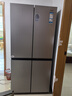 海尔（Haier）「家宴系列」539L十字门冰箱黑金净化抗菌一级变温空间风冷无霜大容量BCD-539WGHTDEDH9U1国家补贴 实拍图