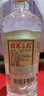 桂林 三花酒 传承 回味1952 米香型白酒  53度 480ml 单瓶装 送礼 实拍图