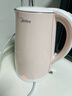 美的（Midea）电热水壶0涂层烧水壶母婴级316L不锈钢内胆 1500W快速加自动断电1.7升容量MK-HJ1705-PRO 实拍图