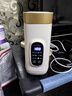 摩动（modong）便携式烧水杯电热水壶0.65L电热水杯316不锈钢烧水壶煮茶旅行节日礼物MD-DSB01B 实拍图