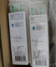 飞利浦（PHILIPS）电动牙刷头 C2牙菌斑洁净型 适配HX6730HX6512HX6803HX3714 超值囤货装-HX9023/67-6支 实拍图