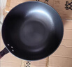炊大皇铁锅炒锅传世30cm无涂层铸铁炒菜锅具电磁炉燃气灶通用C30D2 实拍图