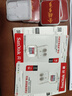 闪迪（SanDisk）512GB TF（MicroSD）内存卡 A1 U1 C10 至尊高速移动版存储卡 读速150MB/s 手机平板游戏机内存卡 实拍图