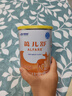 雀巢蔼儿舒 无乳糖 乳蛋白深度水解配方食品 0-12月适用 400g正品保证 实拍图